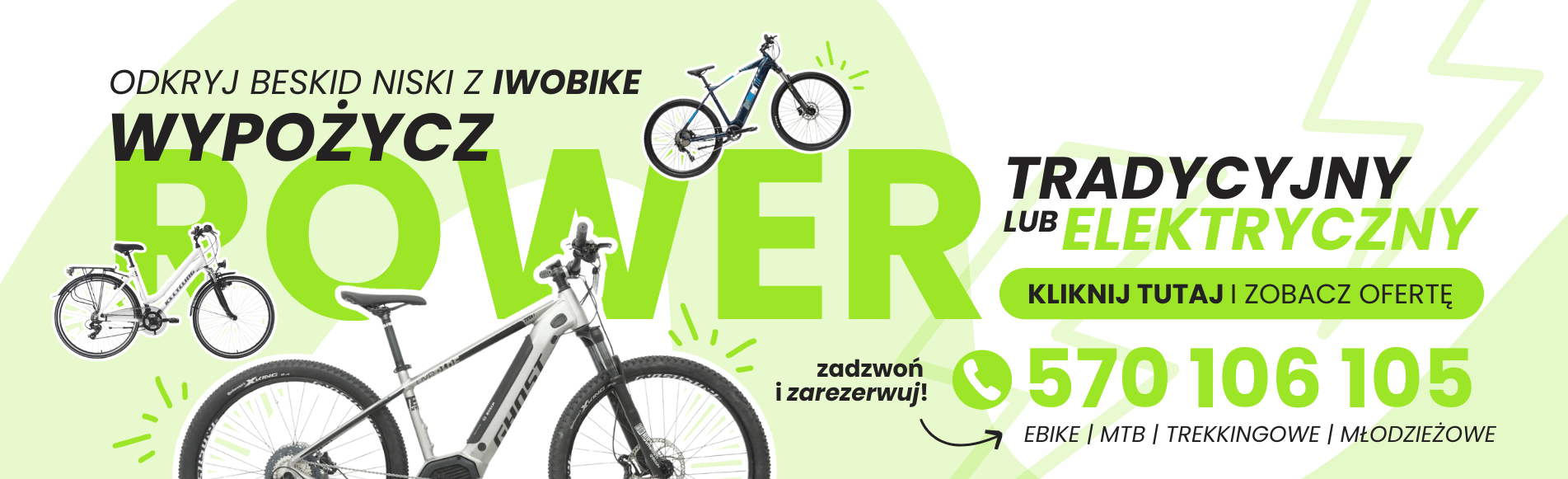 WYPOŻYCZALNIA